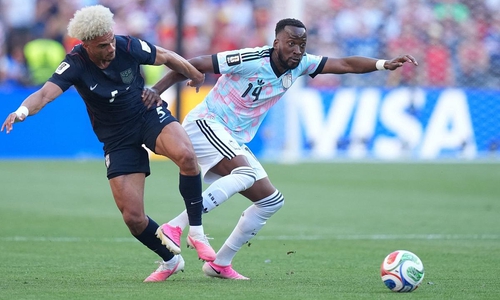 WM-Achtelfinale USA - Belgien am 06.07.2026 (Ortszeit)