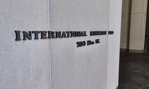 Internationaler Währungsfonds (Archiv)