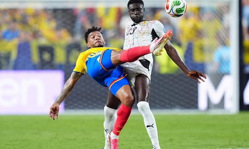 WM-Spiel Kolumbien - Ghana am 03.07.2026 (Ortszeit)