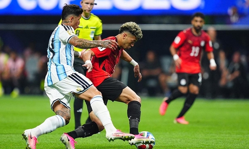 WM-Achtelfinale Argentinien - Ägypten am 07.07.2026