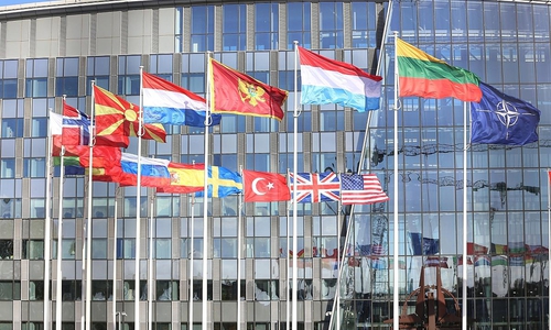 Nato-Hauptquartier (Archiv)