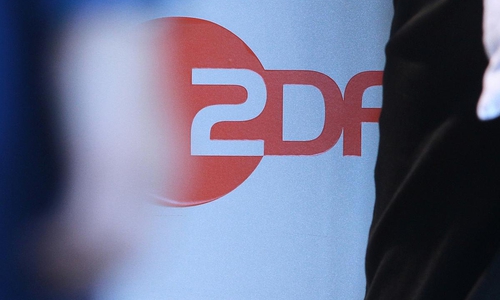 ZDF-Logo (Archiv)