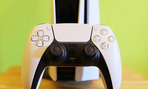 Playstation 5 (Archiv)