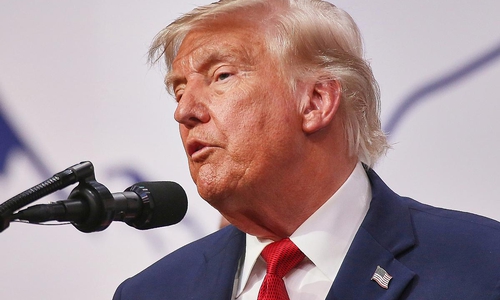 Donald Trump (Archiv)