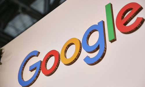Google (Archiv)