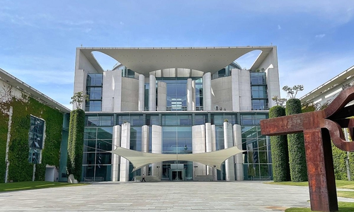 Bundeskanzleramt (Archiv)