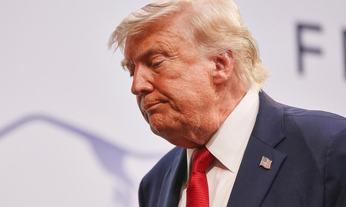 Donald Trump (Archiv)