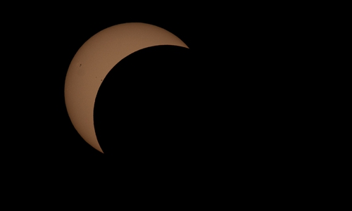 Die Sonnenfinsternis war ein faszinierendes Naturschauspiel.