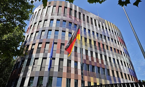 Bundespräsidialamt (Archiv)