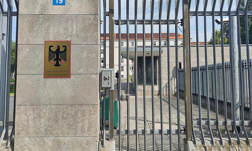 Eingang zum Bundesministerium der Verteidigung (Archiv)