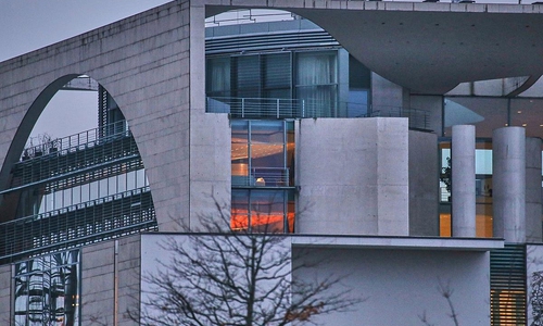 Bundeskanzleramt (Archiv)