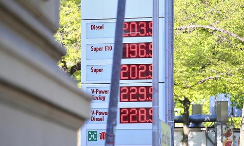 Tankstelle (Archiv)