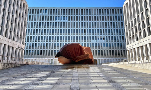 Bundesnachrichtendienst (Archiv)