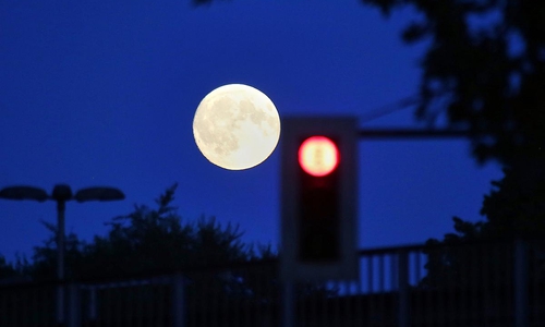 Mond (Archiv)