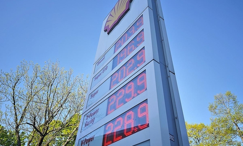 Tankstelle (Archiv)