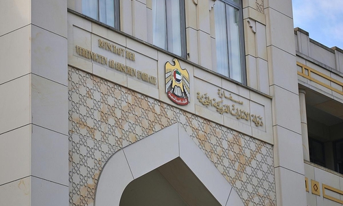 Botschaft der Vereinigten Arabischen Emirate (Archiv)