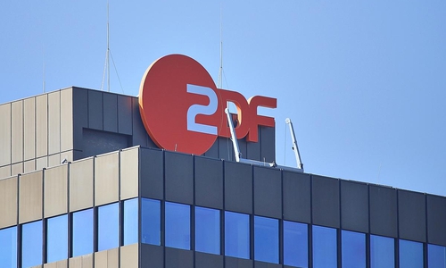 ZDF-Sendezentrum (Archiv)