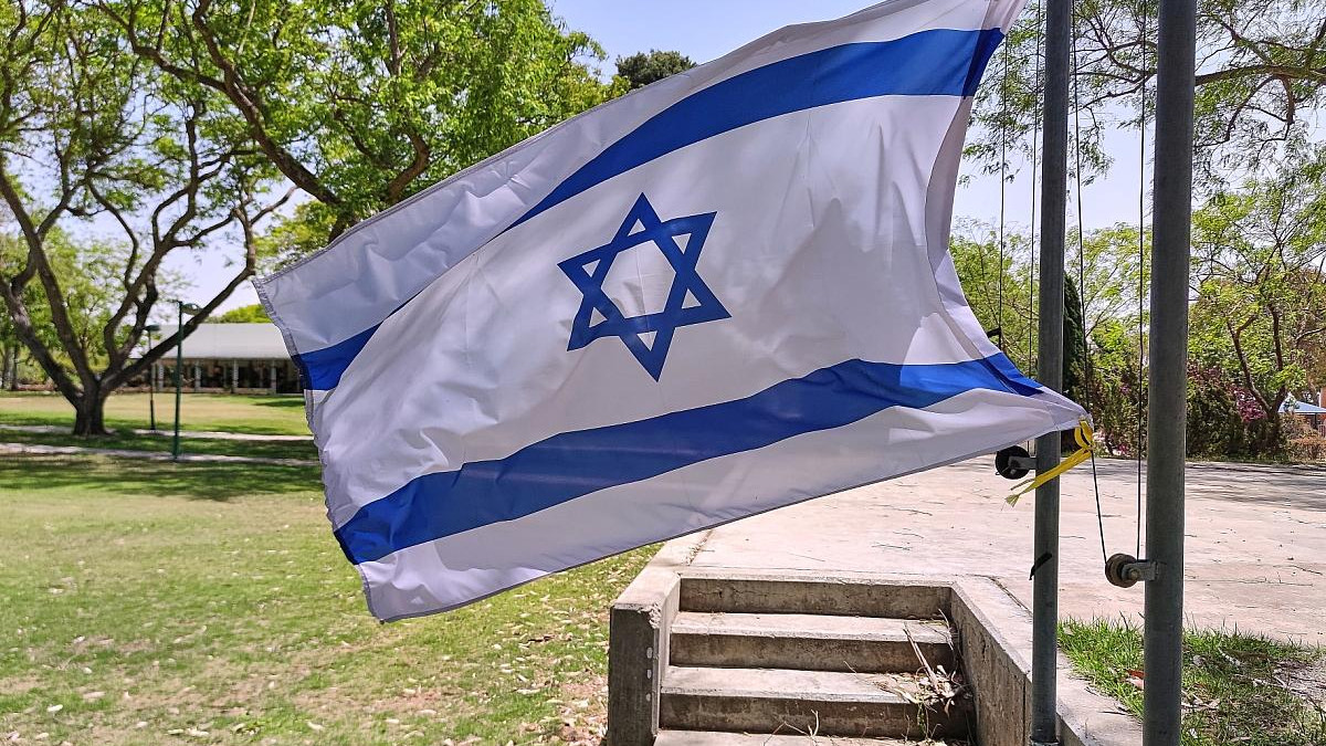 IDF: Iran startet Gegenangriff auf Israel mit Drohnen | regionalHeute.de