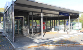 Kreis Wolfenbüttel: Fahrkartenautomat an Bahnhof gesprengt - Hoher Schaden