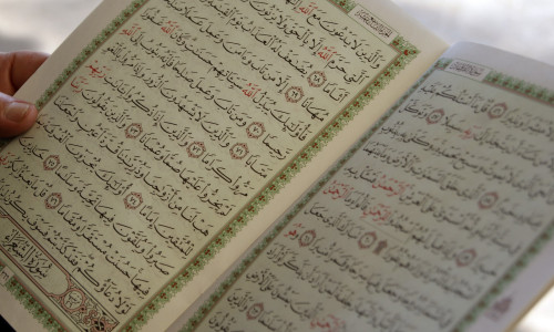 Ein Koran. Symbolfoto: Pixabay