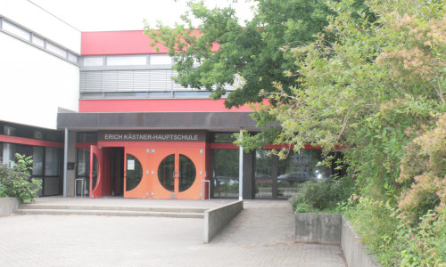 Die Erich-Kästner-Hauptschule an der Cranachstraße hat aktuell nur vier neue Anmeldungen vorliegen. Achivfoto: Anke Donner