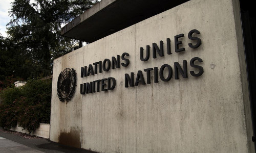 Vereinte Nationen (Archiv)