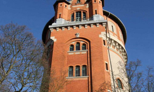 Der Wasserturm am Giersberg.