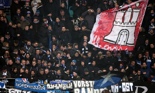 HSV-Fans (Archiv)