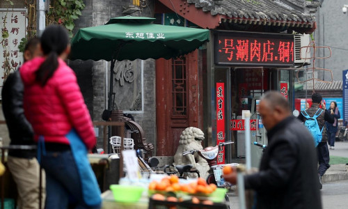 Markt in Peking (Archiv)