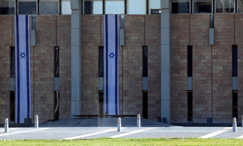 Knesset (Archiv)