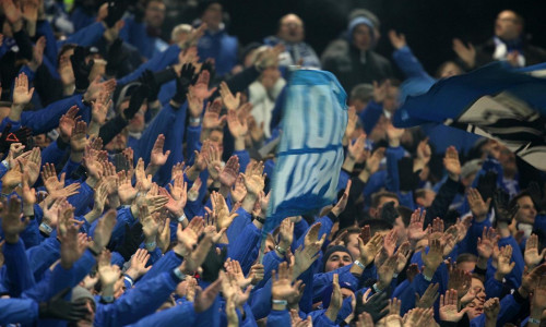 Schalke-Fans (Archiv)