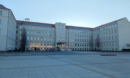 Bundesverteidigungsministerium (Archiv)