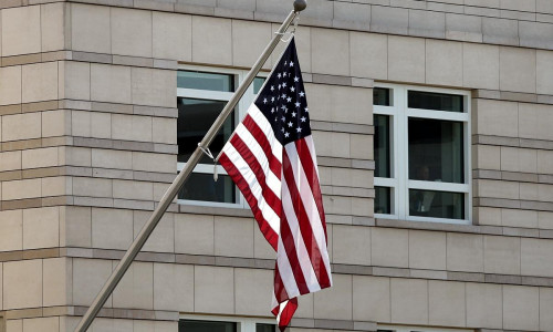 US-Flagge (Archiv)