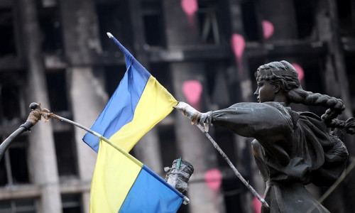 Ukrainische Flagge (Archiv)