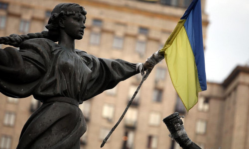 Flagge der Ukraine (Archiv)