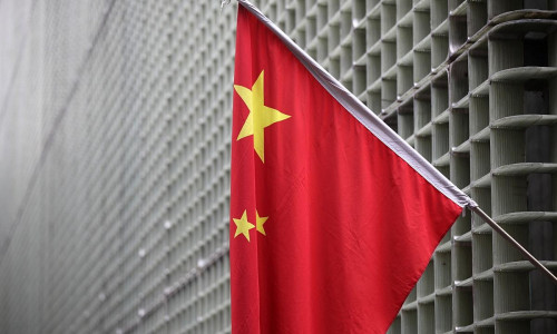 Chinesische Flagge (Archiv)