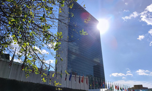 Vereinte Nationen (Archiv)