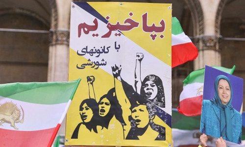 Anti-Iran-Protest (Archiv)