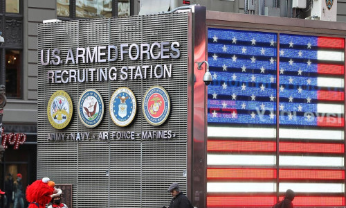 Rekrutierungsstation der US-Streikräfte (Archiv)