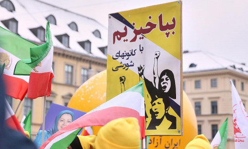 Anti-Iran-Protest (Archiv)