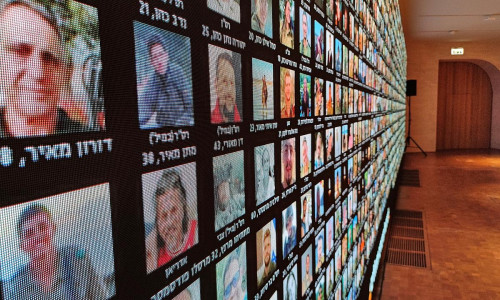 Opfer des Terror-Anschlags vom 7. Oktober (Archiv)