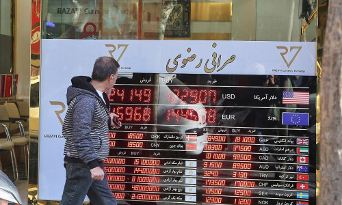 Blick auf die Wechselstube in Teheran am 31.12.2025