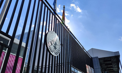 Vereinte Nationen (Archiv)