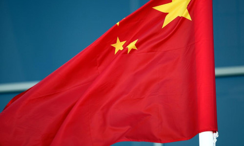 Fahne von China (Archiv)