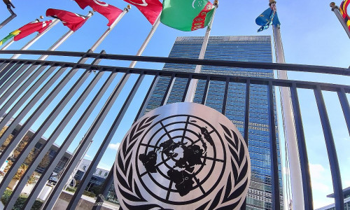 Vereinte Nationen (Archiv)