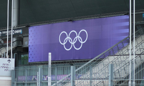 Olympische Ringe (Archiv)