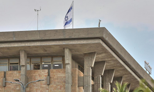 Israelische Fahne an der Knesset (Archiv)