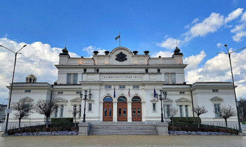 Bulgarisches Parlament (Archiv)