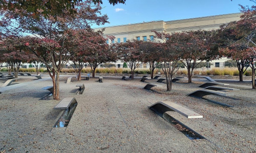 Pentagon (Archiv)
