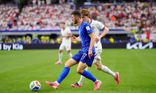 England - Kroatien am 17.06.2026
